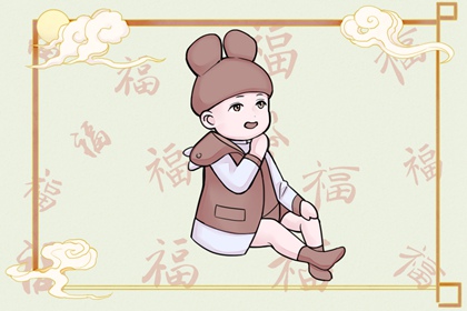紫微星黄历 看紫薇命盘 命盘格局分析 紫微盘免费查询 解析命盘