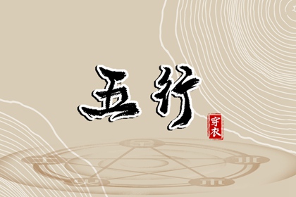 双人紫微合盘详解|命盘|命盘显示夫妻变动|命命盘查询|命宫排盘