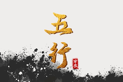 缺一行代表什么