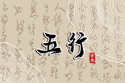 婚嫁合八字,双人合盘配对,桃花姻缘,算生肖配对