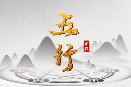 万年历农历 农历时辰 公历农历对照 农历今天 今天农历多少